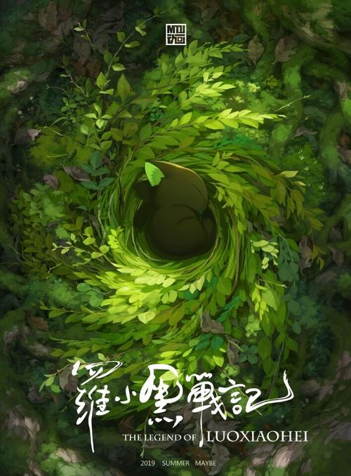 BrighamYoungUniversity,BYU建筑学文凭证书